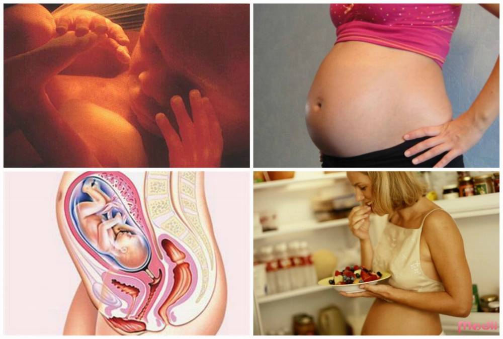 PicMonkey Collage126 Течение беременности у пациенток