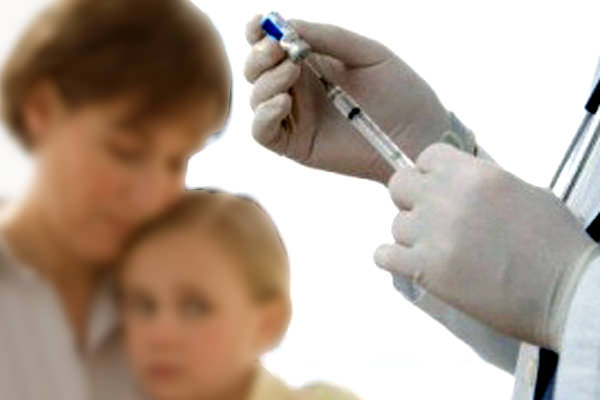 support immunization Поддержка иммунизации