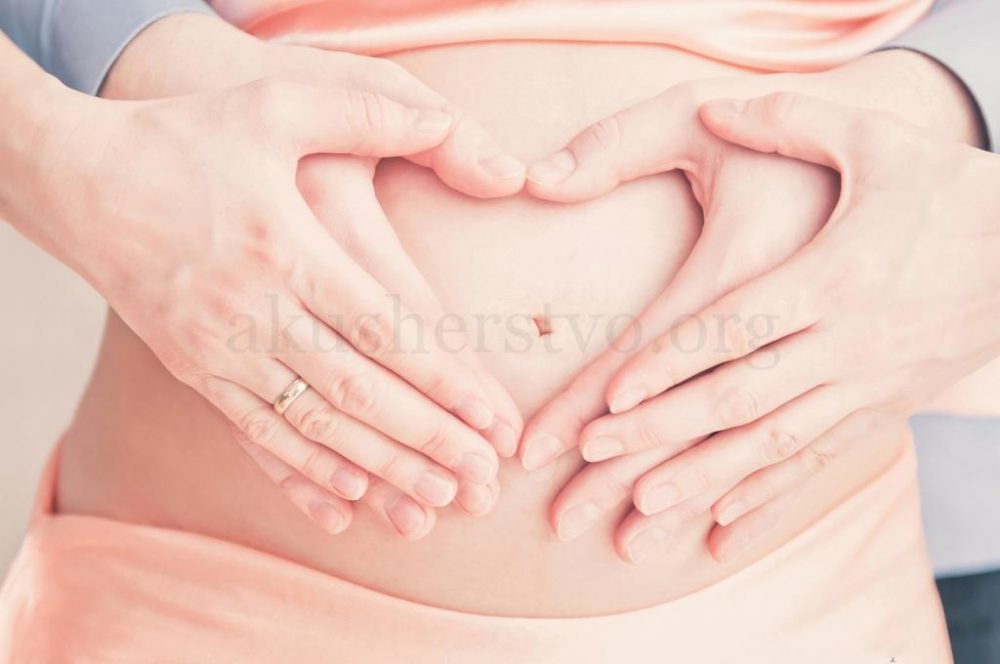 first trimester beremennosti2 1-ый триместр беременности